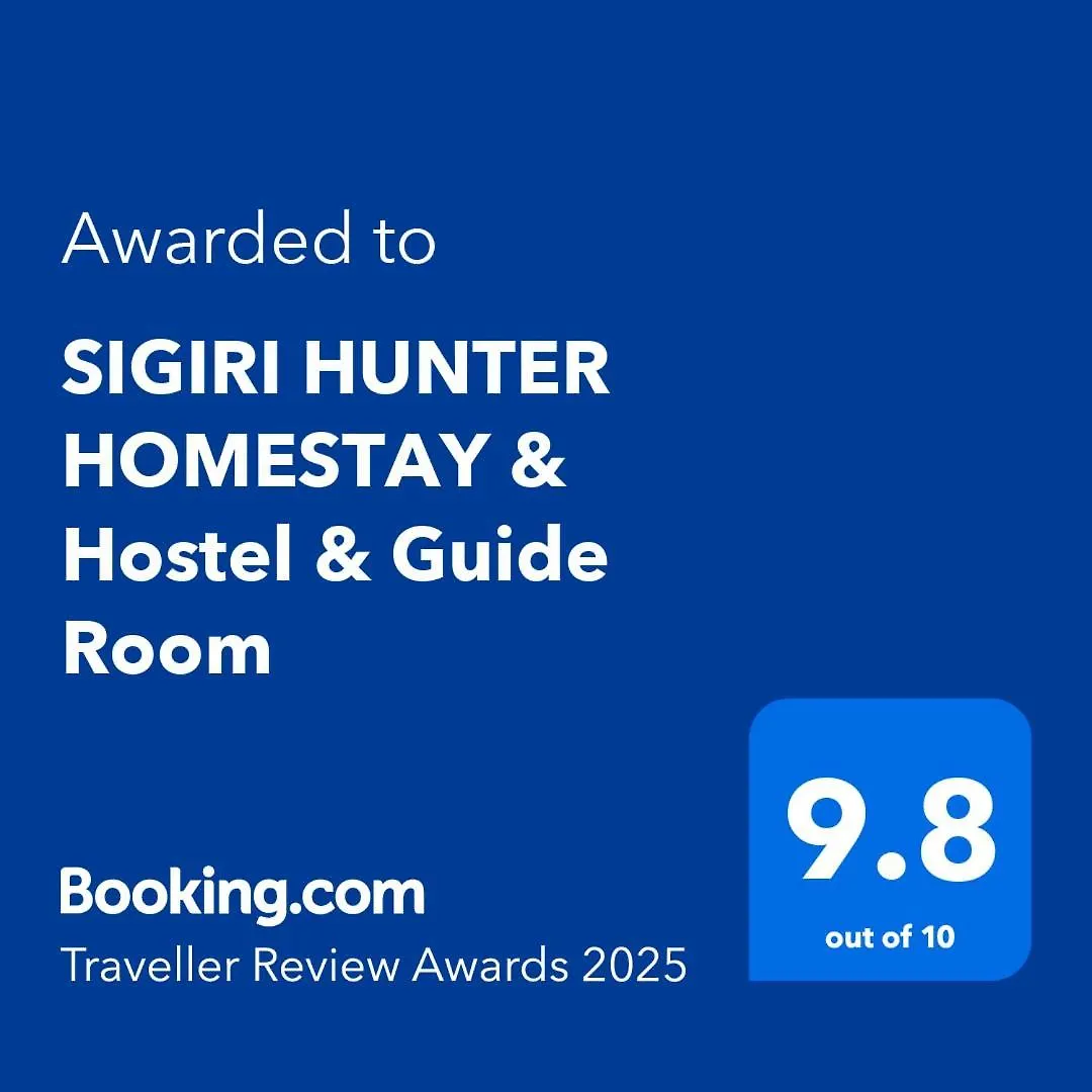 Sigiri Hunter Homestay & Hostel & Guide Room Sigiriya Sri Lanka